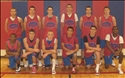 Millard South High School Logo
