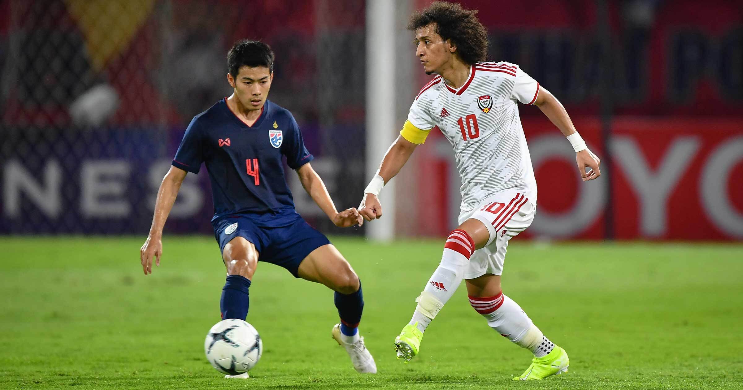 Scout, Monitor, Select: How the UAE National Team Identify and Develop ...