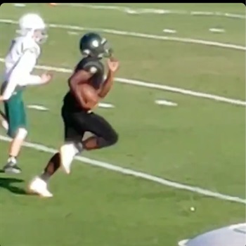 Ah'marion Gaines-Smith