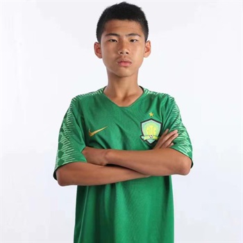Gong Yang