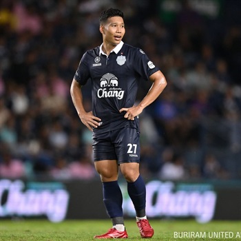 TAE Phitiwat Sookjitthammakul