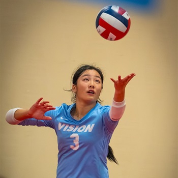 Savannah Hwang