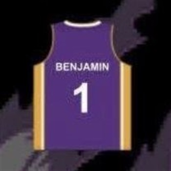 Armonii Benjamin