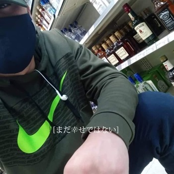 J R