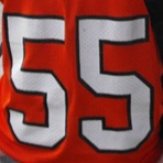 Tyler Lamarre
