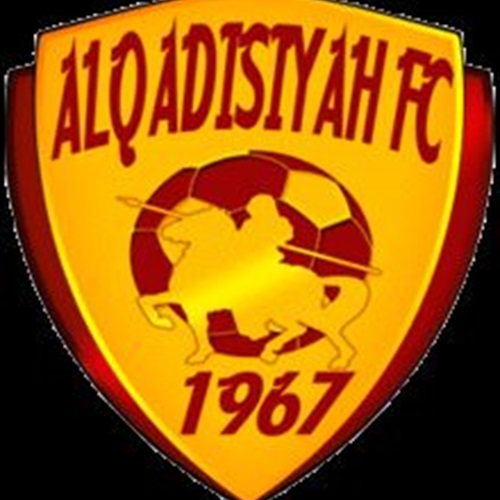 Al Qadisiyah Sports Home Hudl