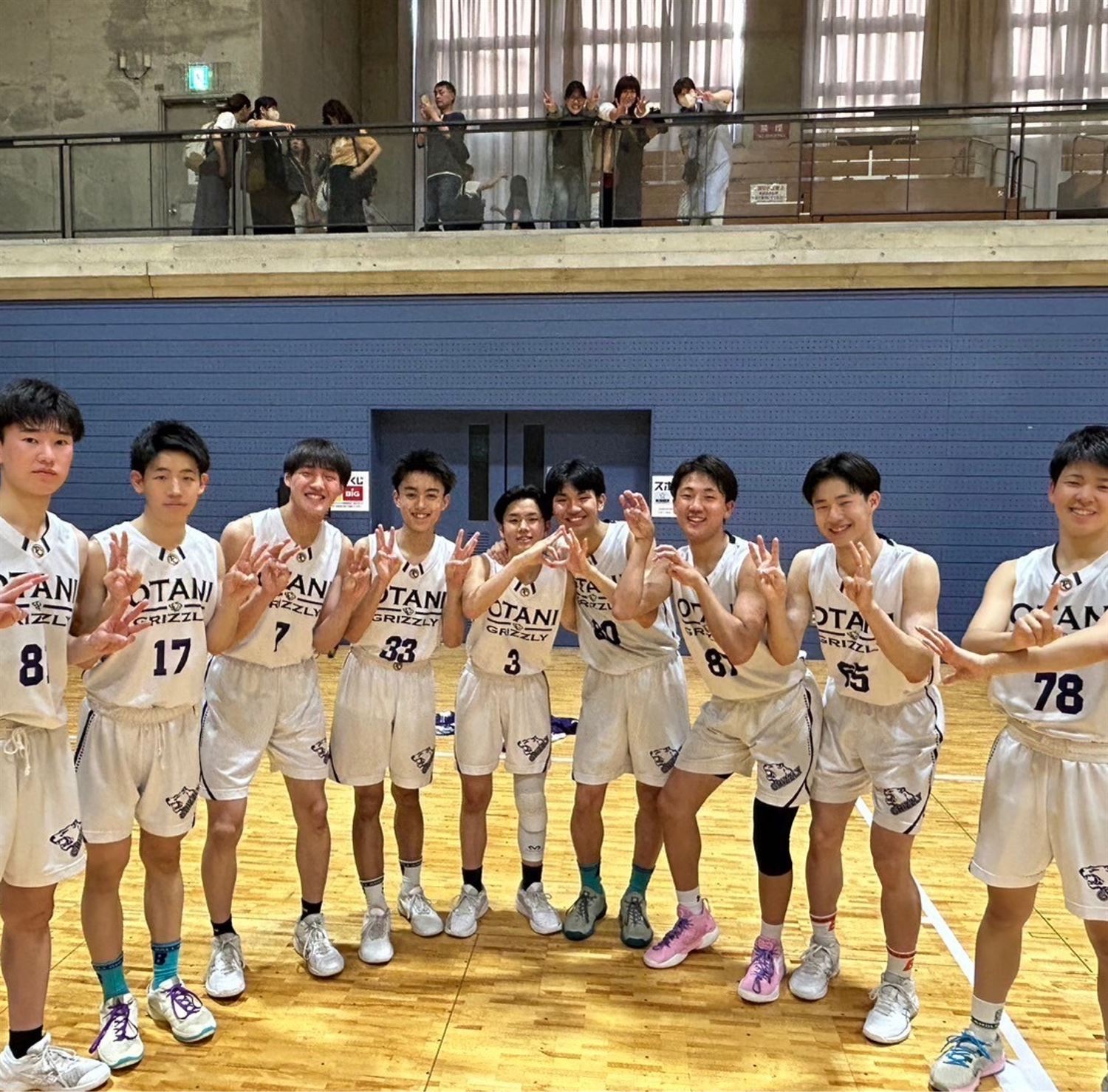 海斗 小川 - Hudl