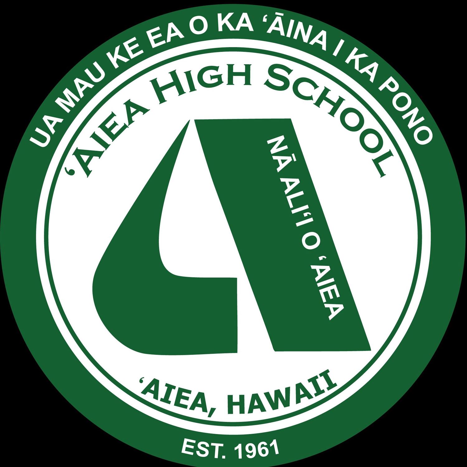 Don'T Miss Out!  The Official Aiea High School 2024 2025 Calendar - hi74slp